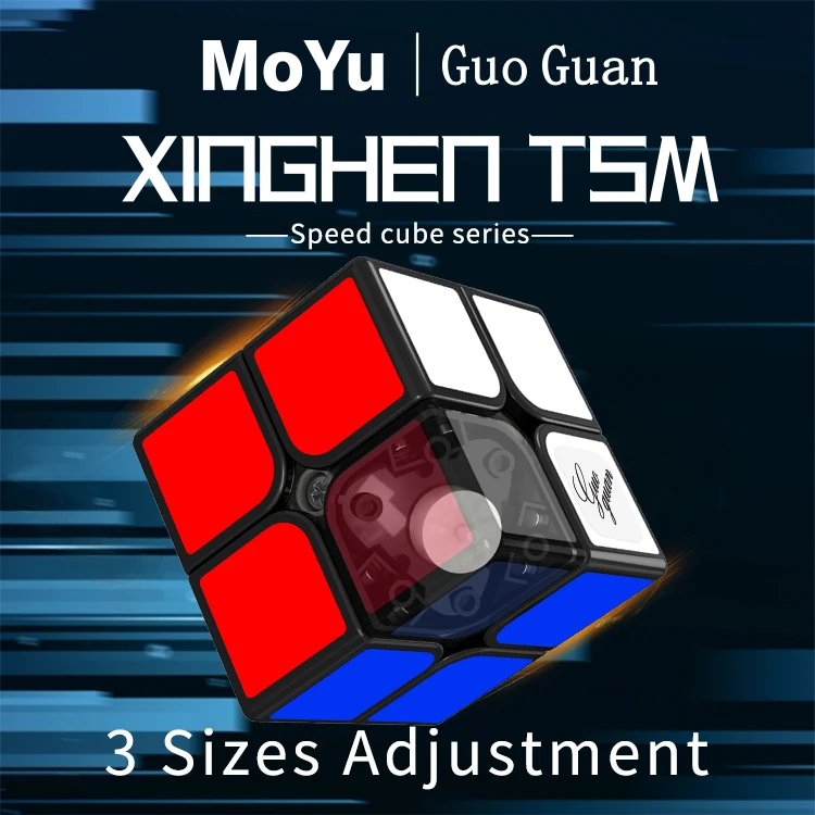 Moyu guoguan (pro yuexiao 3x3 magnetic) купить от 1 078,00 руб. Игры и головоломки на 1rub.ru