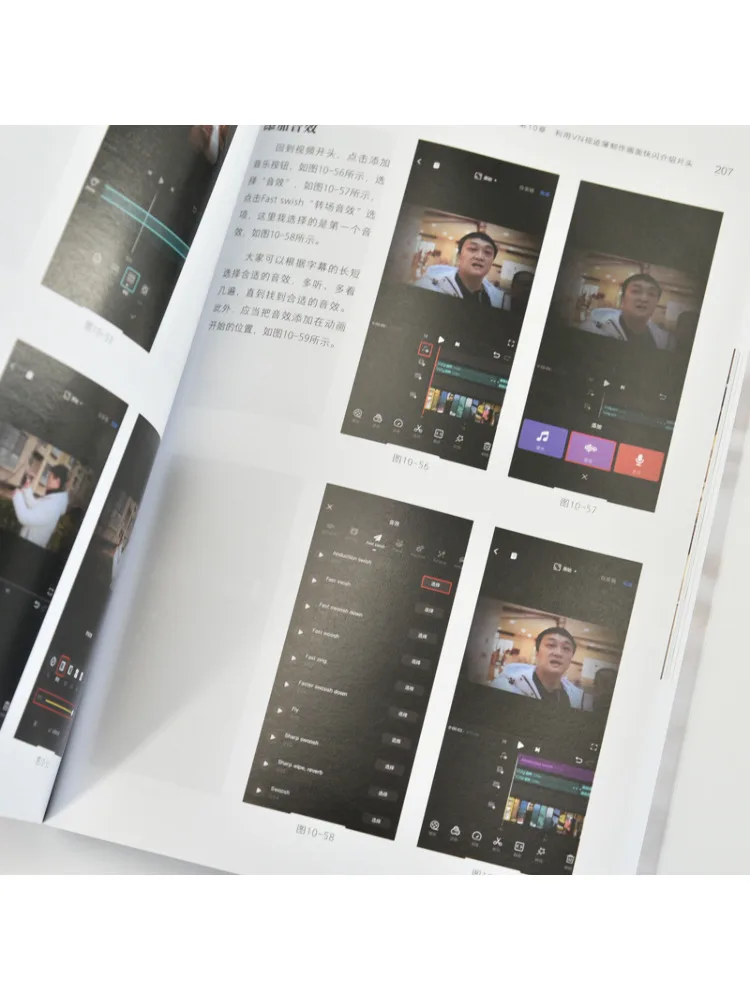 Book-Winshare Core Techniques For Getting Started With Vlog Short Video Production From Scratch