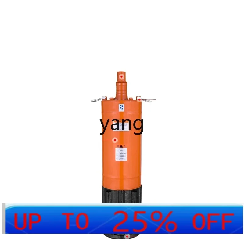 

Встроенный инженерный канализационный насос LTT, устойчивый к коррозии и износу, многоступенчатый погружной канализационный насос 380 В.