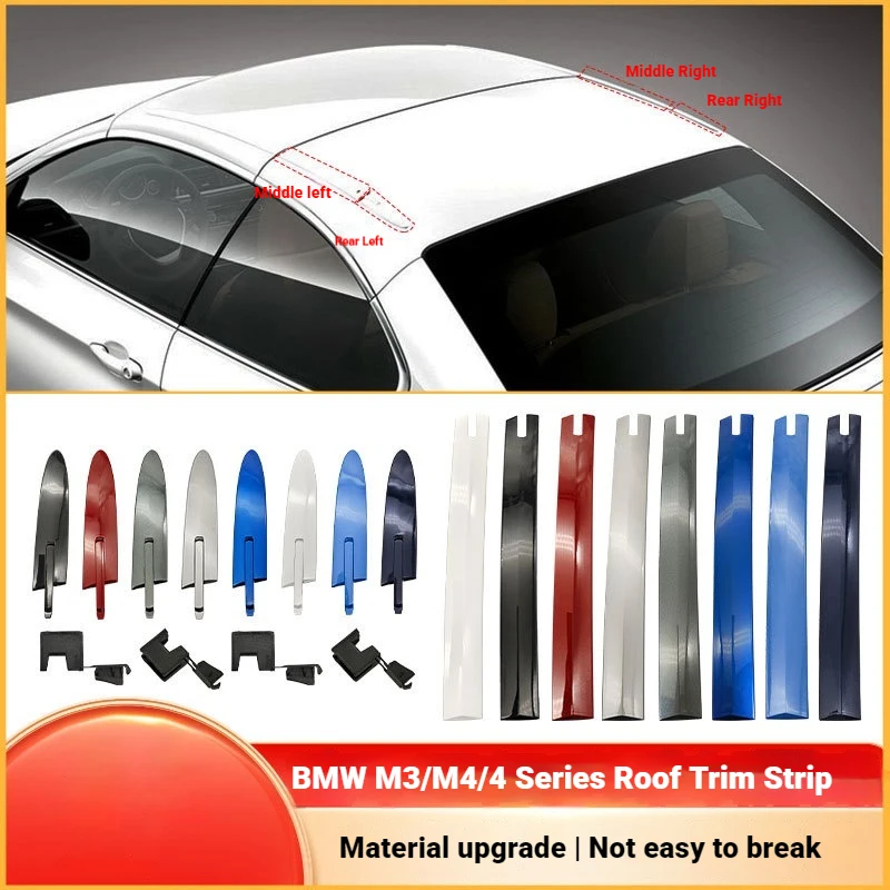 For BMW E93 F33 F83 Roof Trim M3 M4 4 Series Convertible Hardtop Hinge 54377184047