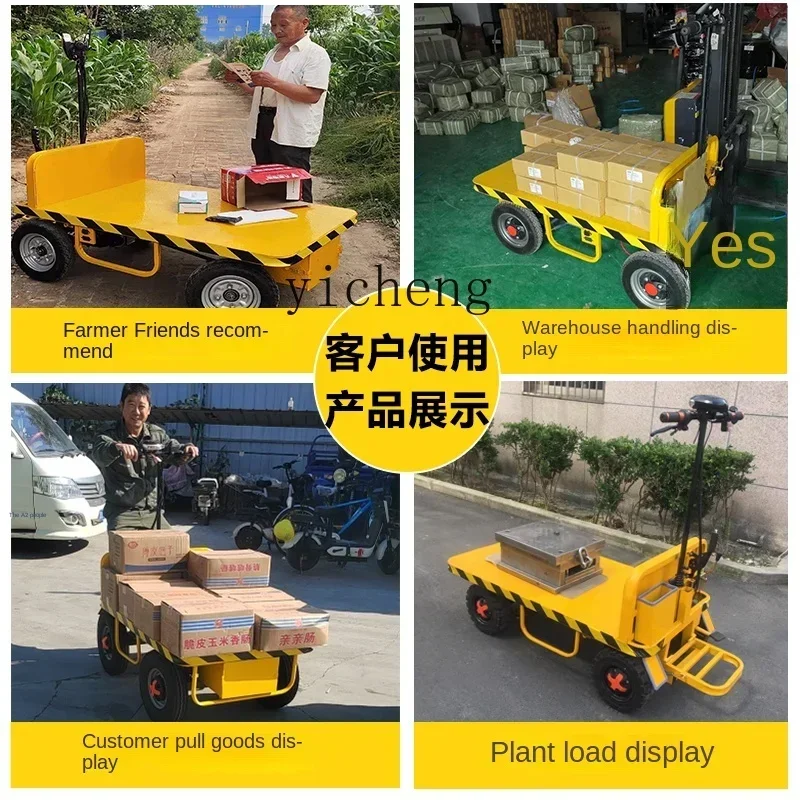 

electric four-wheeled flatbed truck, hand push agricultural construction site warehouse house