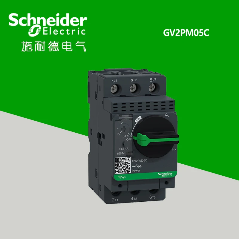 Genuine 3P Thermal Magnetic Circuit Breaker GV2PM05C Motor Protection Switch Knob Control Setting Current Range 0.63-1A 100KA