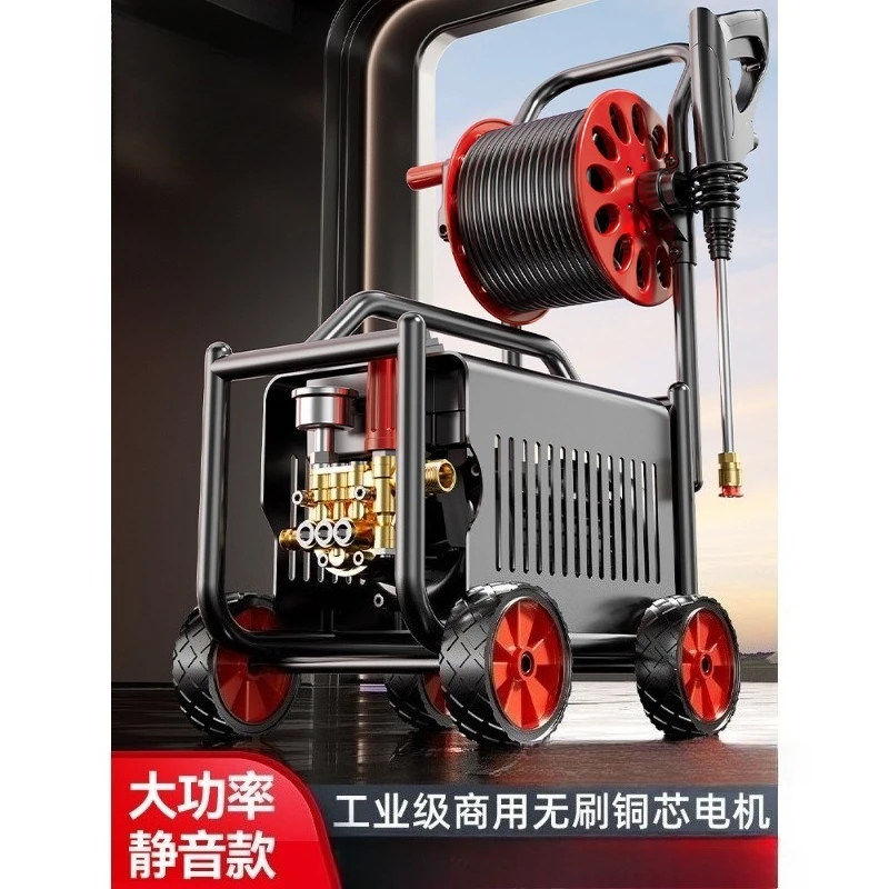 High Pressure Washing Machine Adjustable Pressure High Pressure Washer Car Wash Tornado Foam Generator Water Gun 220V