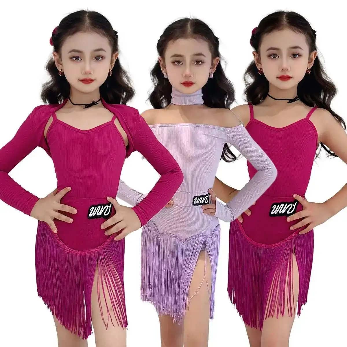 

latin american dance dress costume girl kids skirt training competition fringe tassel rumba professional line practise wear suit