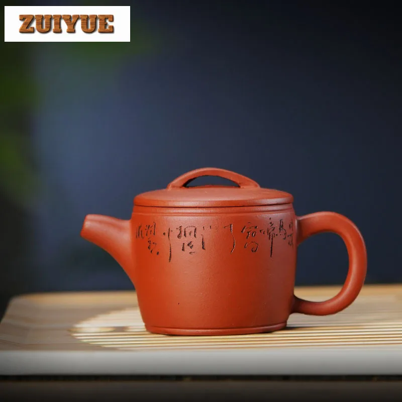

Традиционные чайники Исин из фиолетовой глины, 120 мл, горшок ручной работы большого калибра, чайник из сырой руды Чжу, грязевой чайник, китайский чайный сервиз Цзыша, подарок