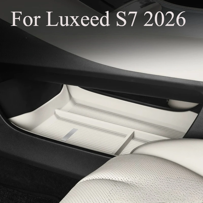 

Для Luxeed S7 2026: Нижний органайзер для центральной консоли – ящик для хранения под консолью, дополнительное хранилище в подлокотнике