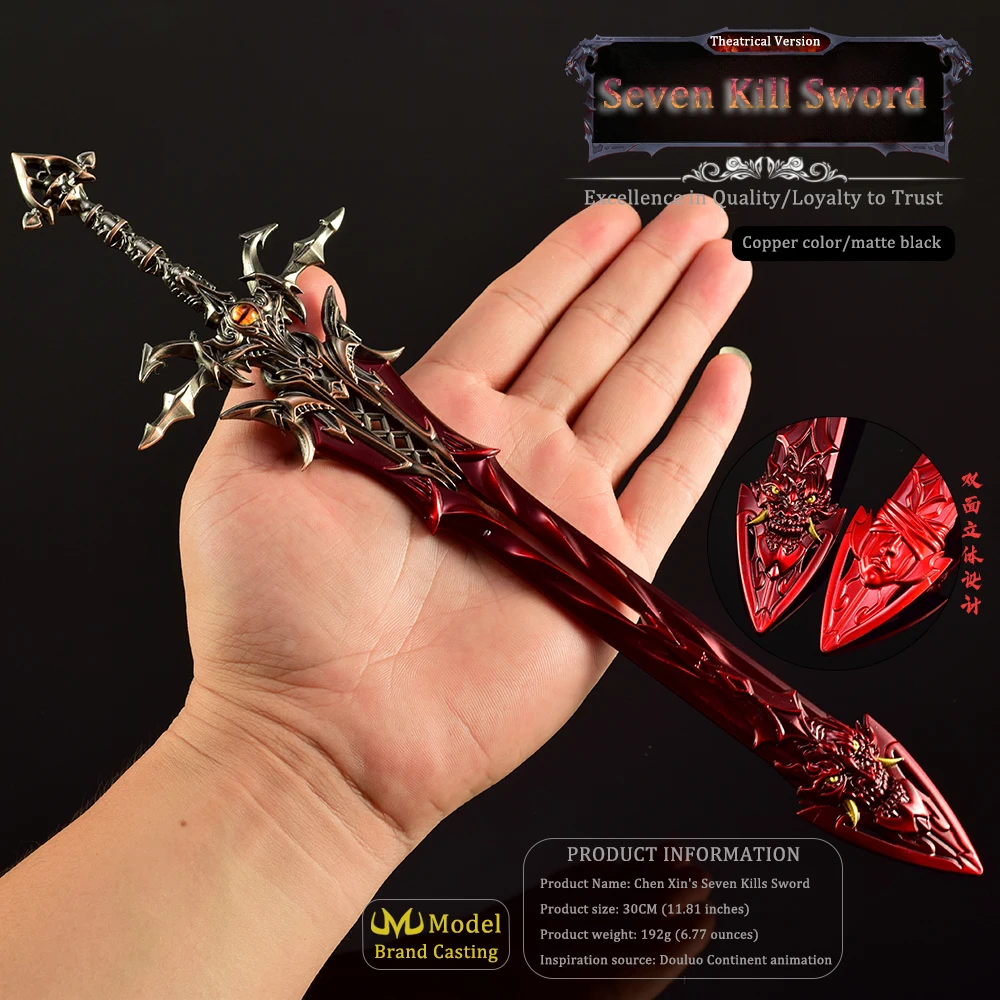 30cm Soul Land Seven Killing Sword Shura Demon Sword Ornament Toys Anime Peripherals All Metal Knife Toy Crafts Gifts Collection