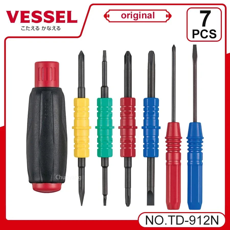 VESSEL Franchise Screwdriver Series No. TD912N, 12 kinds of uses, equipped with triangle heads such as detachable toys