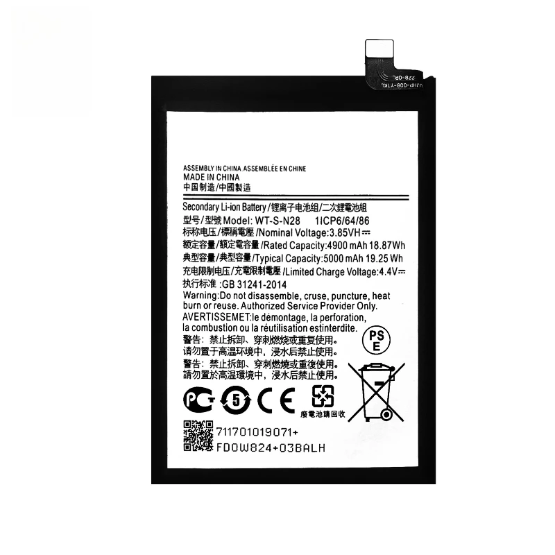 Brand New WT-S-N28 5000mAh Mobile Phone Battery For Samsung Galaxy A05 SM-AO55F SM-A055F/DS SM-A055M/DS SM-A055M + tools