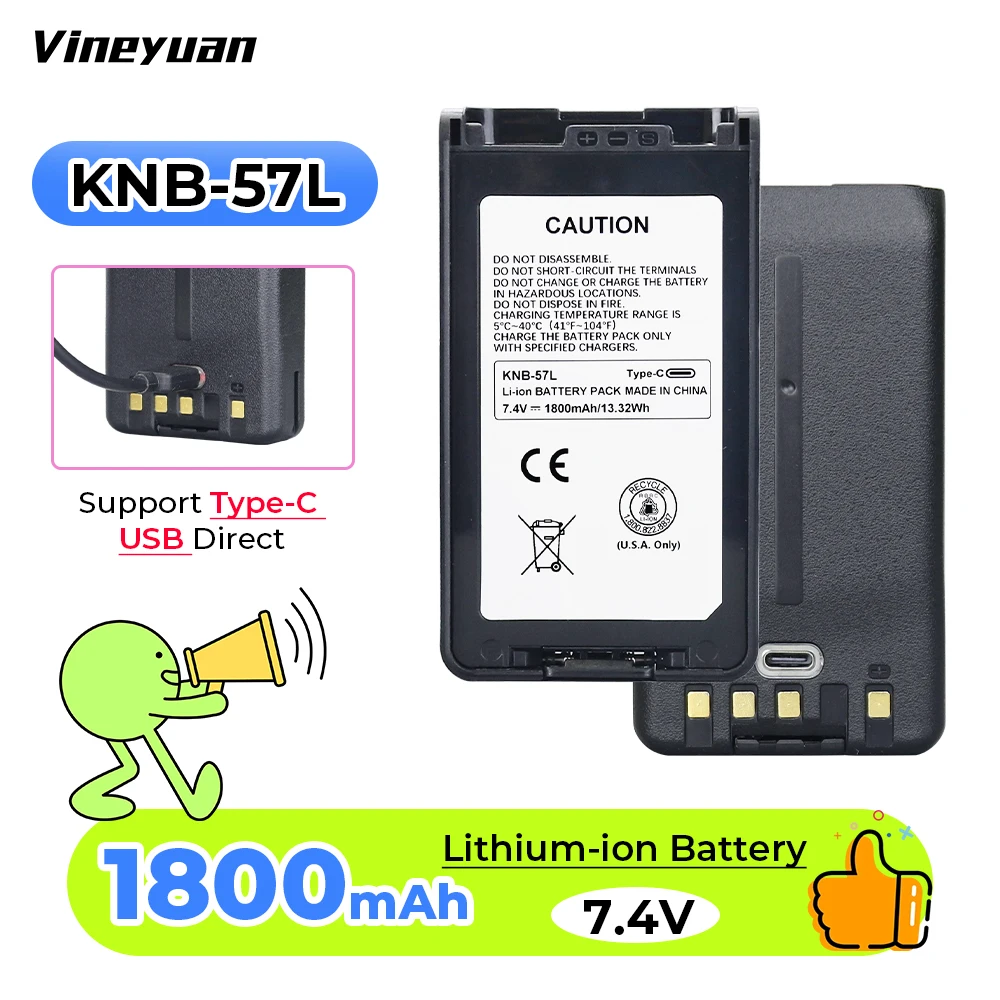 NEW KNB-57L 1800mAh Type-C USB Battery for Kenwood TK-2140 TK-3140 TK-2170 NX-220 NX-320 NX-3220 NX-3320 NX-3200 NX-3300 Radios