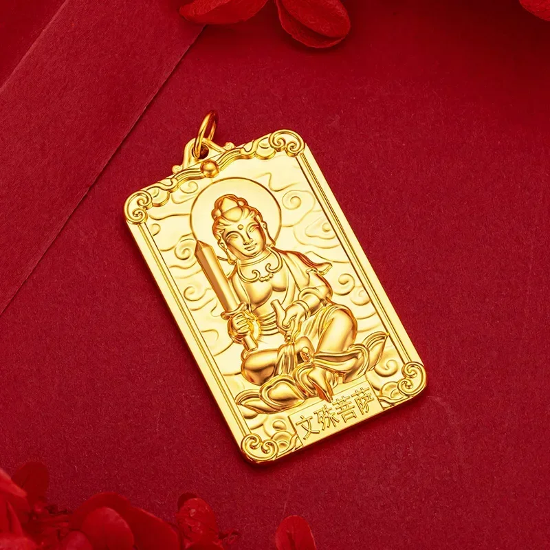 

9999 Real Gold 24K Natal Year Twelve Zodiac Guardian God Pendant Guanyin Gold Eight Guardian Gods Natal Buddha