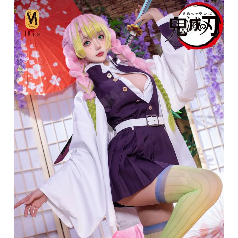 

Demon Slayer: Kimetsu no Yaiba Kanroji Mitsuri Cosplay Costume JK Uniform Halloween Carnival Party Outfit for Women HCos