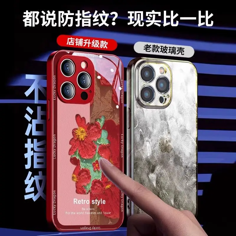 유화 인쇄 드래곤 애플 15 휴대폰 케이스, 15 프로 맥스 크리에이티브 아이폰 14 낙하 방지 13 미니 유리 케이스 12