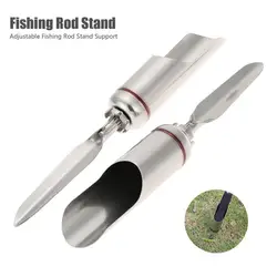1pc Stainless Steel Fishing Rod Pole Holder Folding Detachable Ground Mount Universal Hand Rod Fishing Rod Stand Outdoor