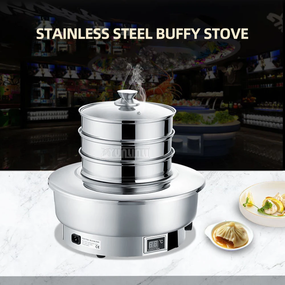 Commercial Round Buffet Stove Single Head Stainless Steel Steam Stove with Digital Display