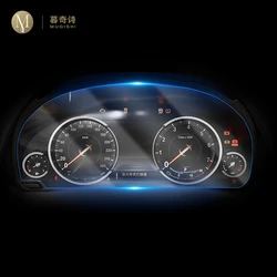 For BMW F01 Series 7 2009-2015 Automotive interior Instrument panel membrane LCD screen TPU protective film decoration Anti-scra