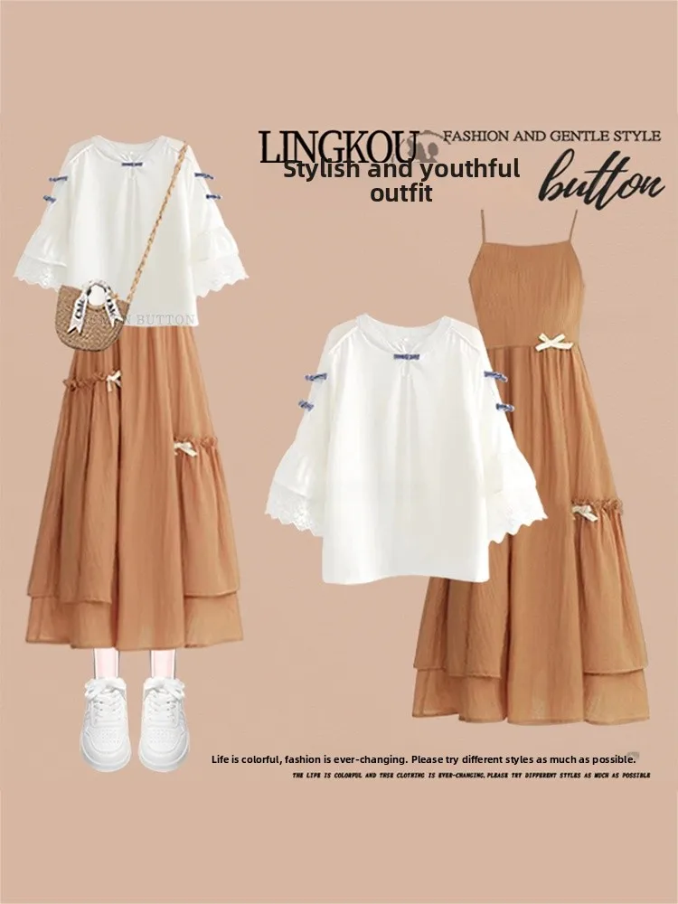 

Новый комплект в китайском стиле для женщин больших размеров: летний наряд из двух предметов для отпуска — рубашка и элегантное платье без бретелек