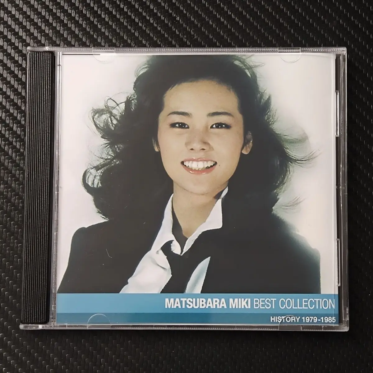 Pop miki matsubara música cd ficar comigo álbum clássico jazzy noite gravação de música cosplay walkman carro soundtracks caixa festa música