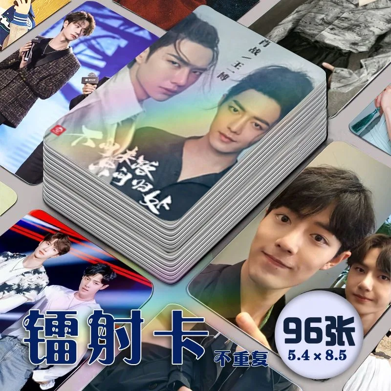 96 полных наборов боевых открыток Wang Yi Bo Xiao для двух человек с периферийными открытками лазера Bojun Yi Xiao
