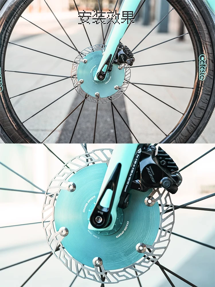 Chaser Bicycle Medium Lock Discs Ultralight Aluminum Alloy Aerodynamic Windbreaker Road Bike 160/140MM TT Triathlon 0-AERO