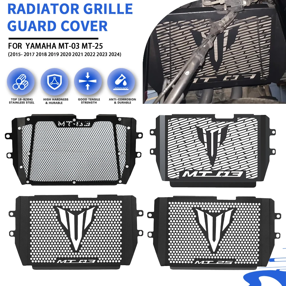 

Для YAMAHA MT-03 MT-25 2015- 2017 2018 2019 2020 2021 2022 2023 2024 решетка радиатора мотоцикла защитная крышка MT03 MT25