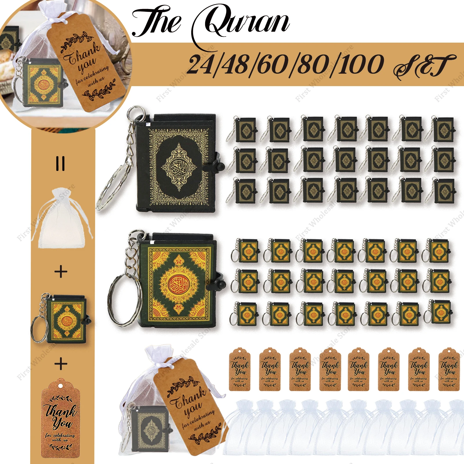 24-100sets Mini Muslim Keychain Quran Islamic Keychain Book Keychain Church Event Gift, Religious Gathering Souvenir