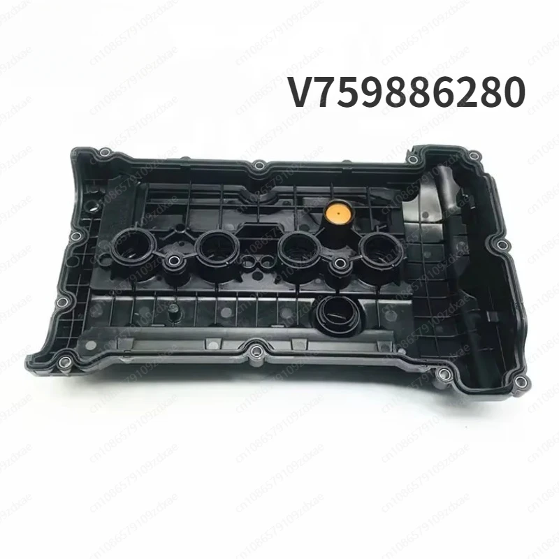 OEM V759886280 2214300649 Car Engine Spare Parts Cylinder Head Cover For Peugeot Citroen 3008 4008 508 C4L C5 Valve Cover