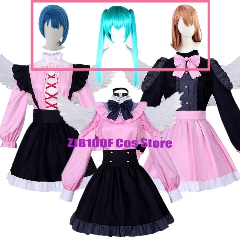 

Anime MORE JUMP New Kiritani Haruka Cosplay Anime PJSK Hanasato Minori Costume Pink Uniform Wing Stage Outfit for Woman