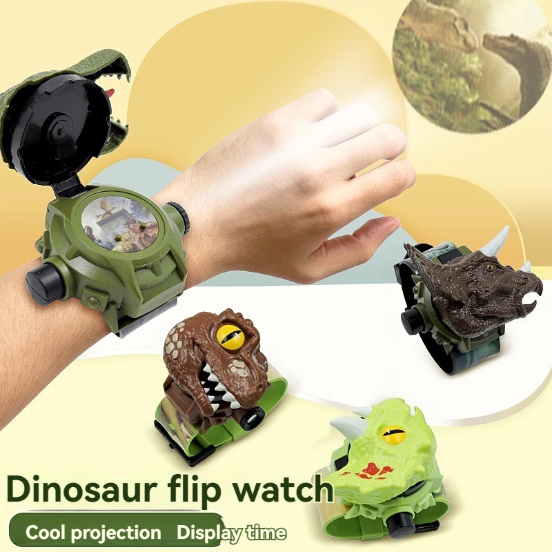 Stylish 3D Children's  Dinosaur Electronic Watch Boys Projection  Watches 24 Projection Patterns Boys Girls Birthday Gift