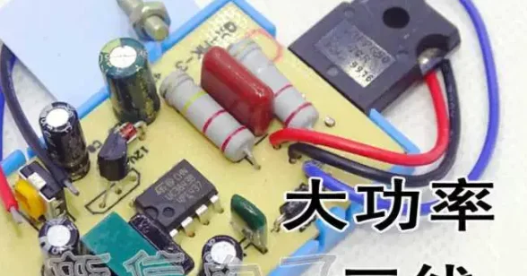 

Ручной лазерный сварочный аппарат, аксессуары для сварочного пистолета, защита сварочной головки, линза для фокусировки, переключатель-триггер.