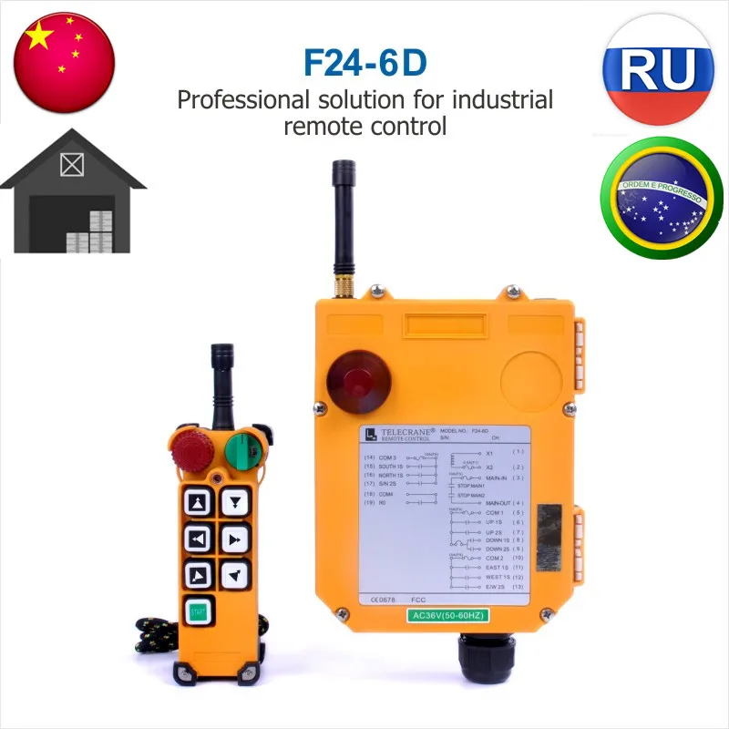 TELECRANE F24-6D Industrial Radio Wireless Crane Hoist Remote Control Switch 36V 220V 380V 6 Channel Double Speed