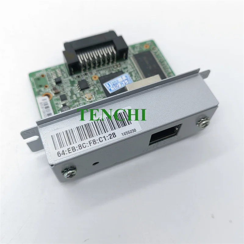 Imagem -03 - Placa de Interface Ethernet Ub-e03 Rede para Epson Tm-t88ii Tm-t88iii Tm-t88iv Tm-t88v Tm-t20 Tm-t20ii Tm-t82ii Tm-t90 Tm-l90