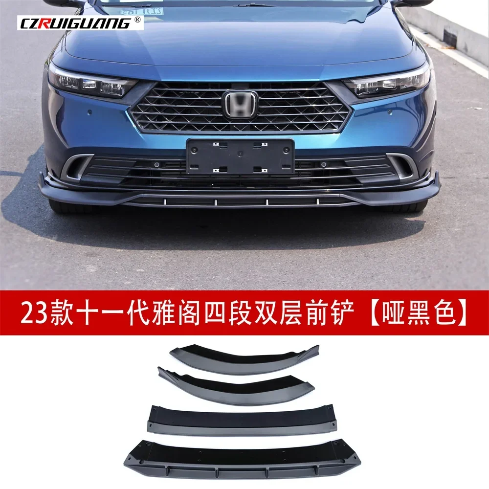 For Honda 11th 2023 Years Generation Accord Car Front Bumper Chin Bodykit Lip Modification On Bumper Spoiler Chin Matte Black