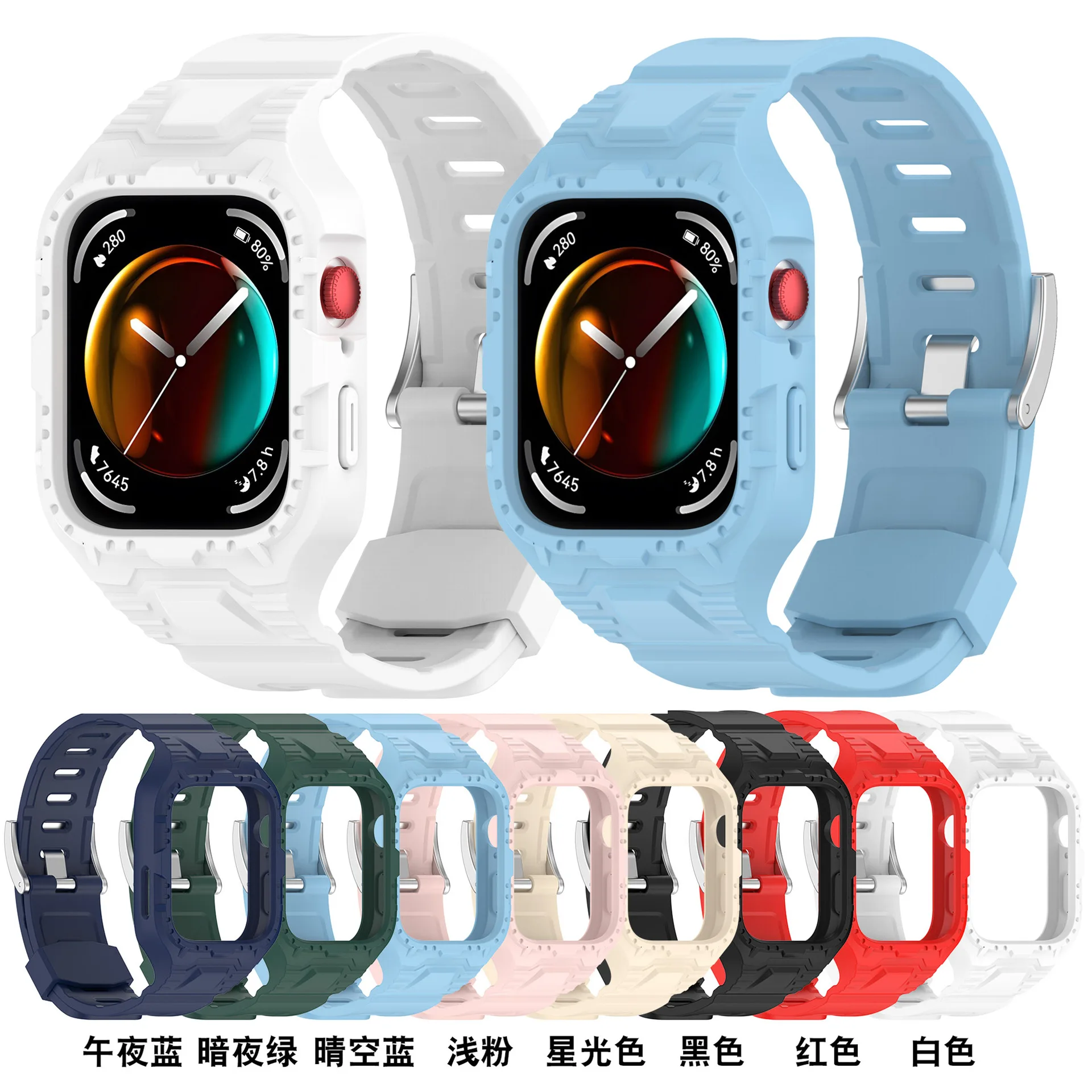 

Watchband Suitable for Huawei Fit3 Integrated Strap Smart Watch Integrated Strap for HUAWEI Watch Fit3 Sports Wristband