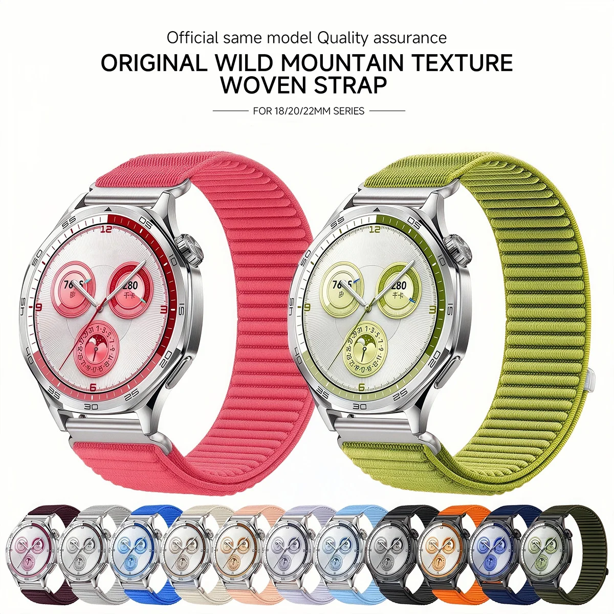 18 مللي متر 20 مللي متر 22 مللي متر الرياضة النايلون الفرقة لهواوي ساعة GT5Pro GT5 4 3 46 مللي متر 41 مللي متر نسج سوار لساعة سامسونج جالاكسي 7 6 5 4 حزام #6
