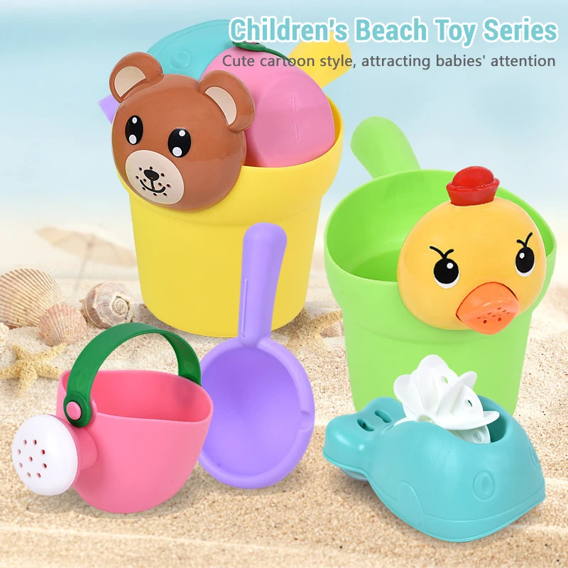 

Summer Pool Beach Play with Sand Game Set Tools Outdoor Parent-child Interaction Play With Sand Molds Scoop Children Toys Gifts