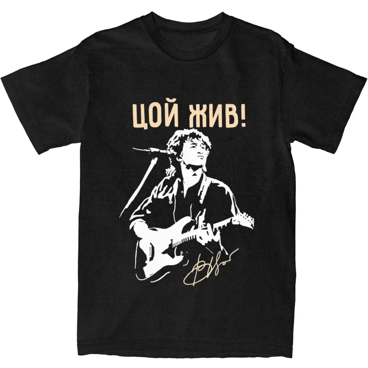 Viktor Tsoi Zhiv T-Shirt Beach Classic Print Y2K Retro T Shirts Cotton Novelty Tshirt For Man Short Sleeve Casual Tees