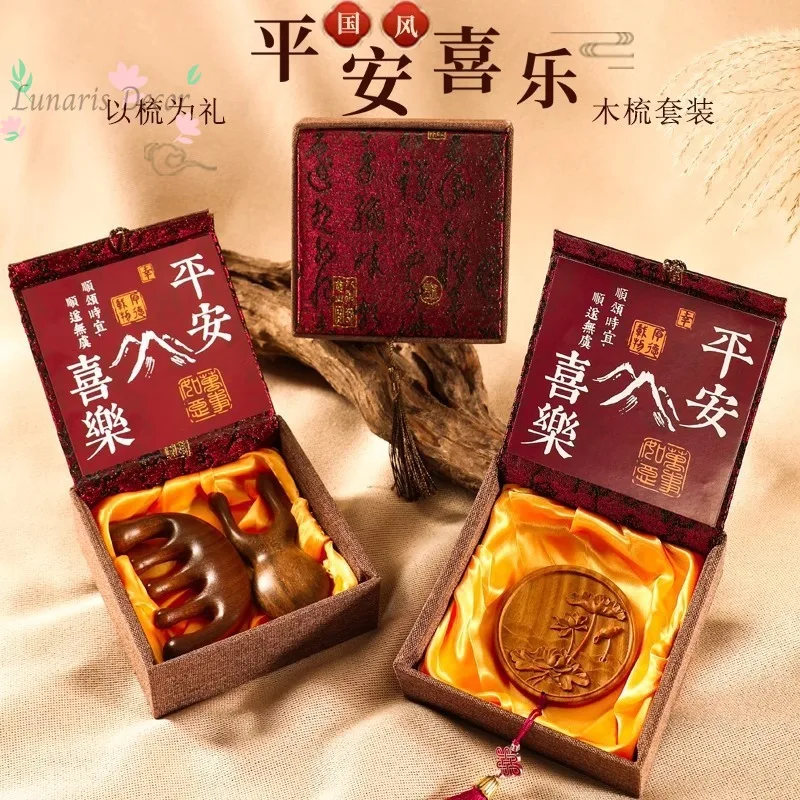 

New Year's gifts for elders, teachers, practical birthday gifts for foreign customers, and small gifts for the annual meeting.