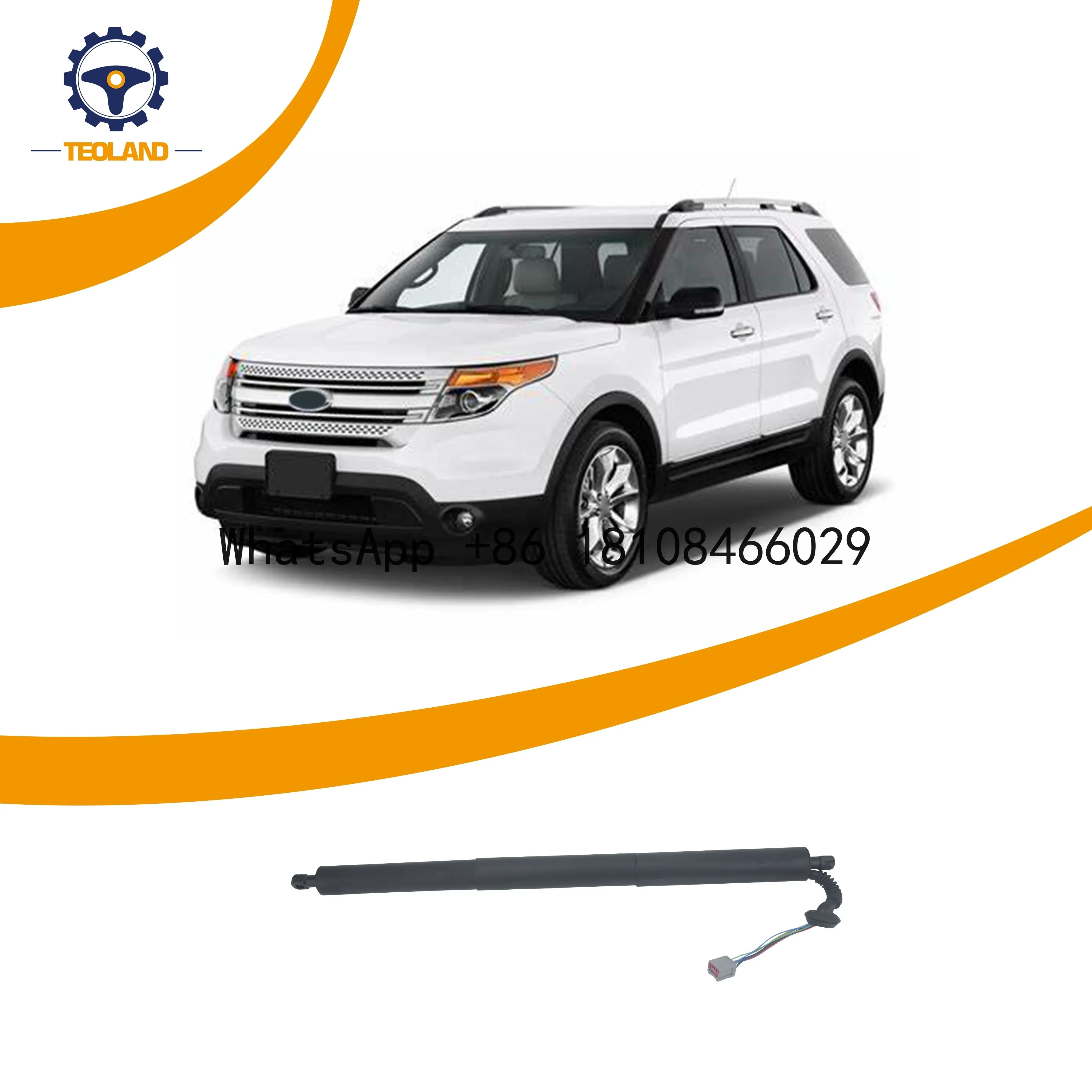 Car Accessories Suspension System  FB5Z-14B351-A Lift Support Fits For Ford Explorer 2015 FB5Z14B351A