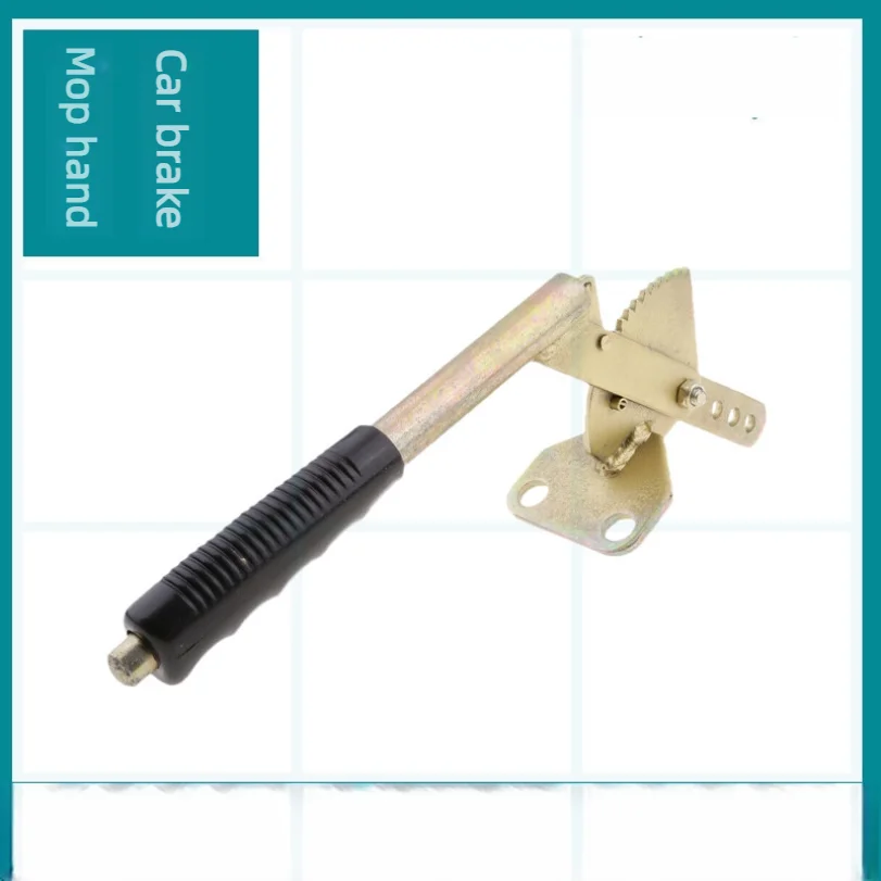 

Trailer Rv Brake Accessories Handbrake Handle Trailer Connector Ball Cap Hand Brak Handle Modification