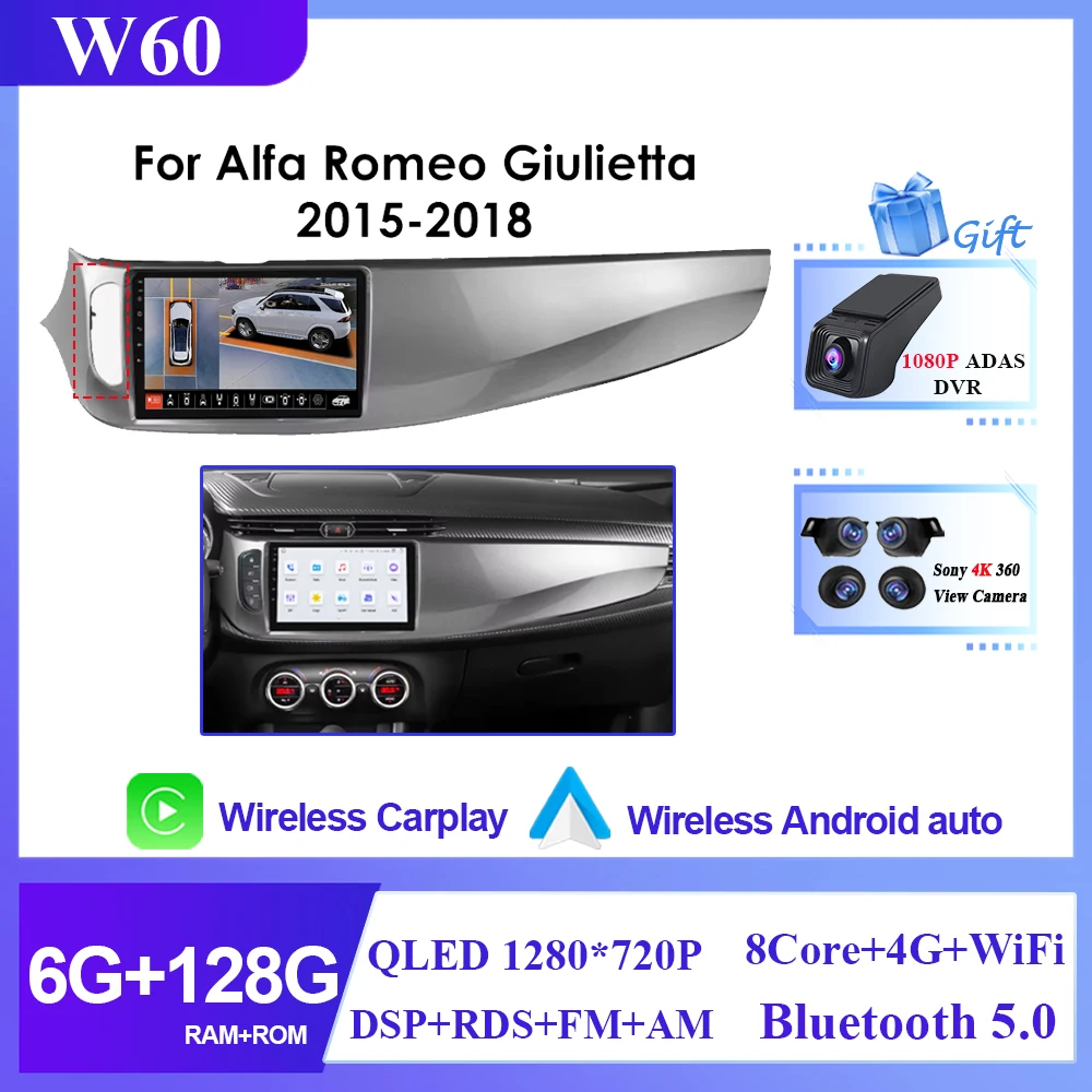 Android 16 Auto DVD voor Alfa Romeo Giulietta 2010 - 2018 Radio Multimedia Speler GPS Navigatie 5G wifi BT HDR QLED Geen 2din DVD
