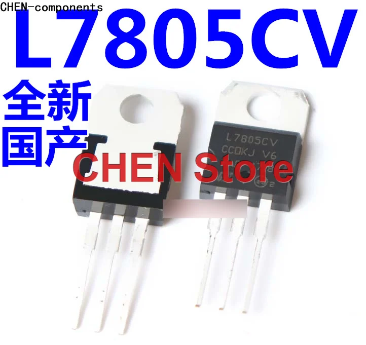 

20pcs Three-terminal voltage regulator L7805CV TO220 5V brand new domestic