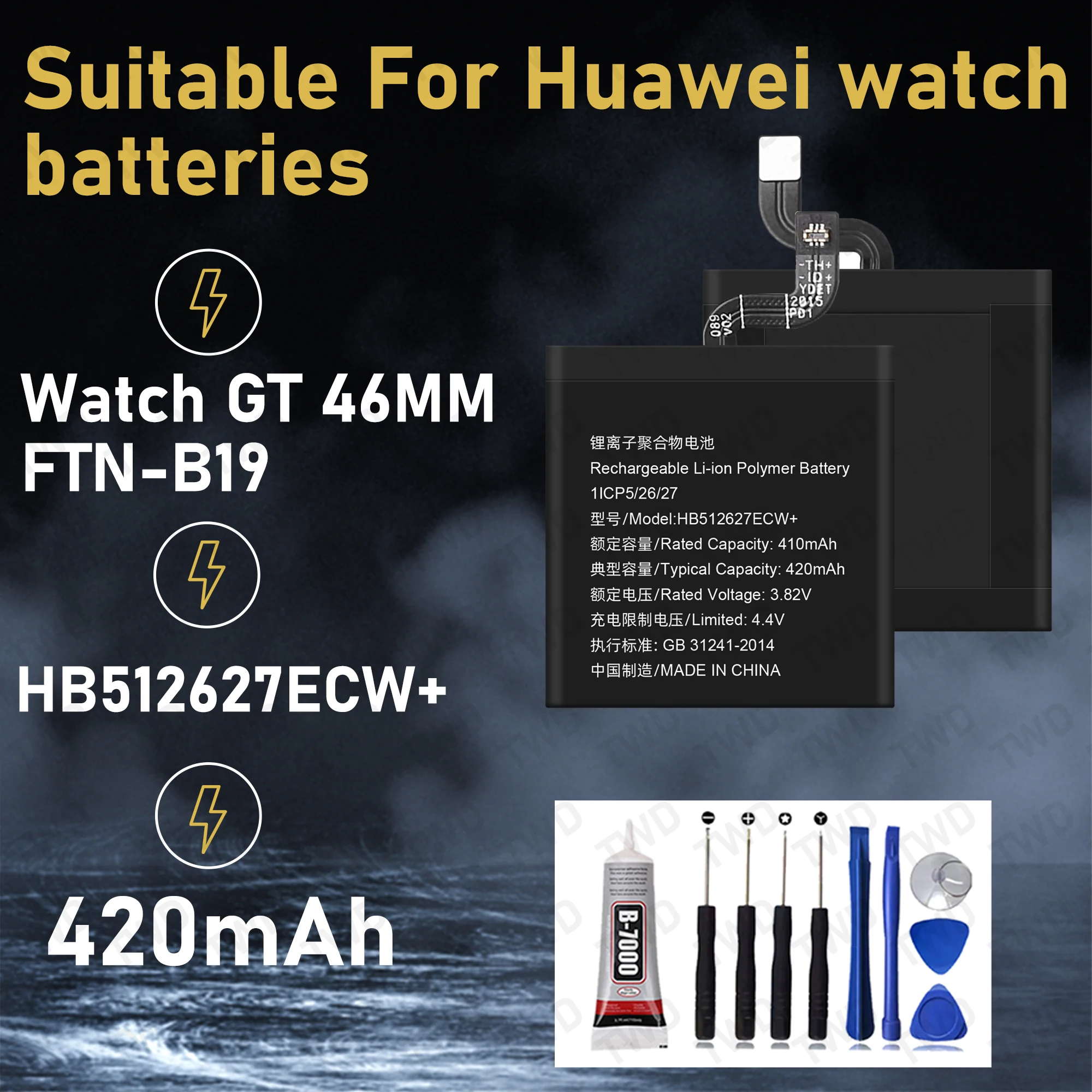 HB512627ECW + بطارية ذات سعة كبيرة 420 مللي أمبير في الساعة لساعة هواوي GT 46 مللي متر/FTN-B19 بطاريات ساعة ذكية جديدة عالية الجودة + أدوات مجانية #1