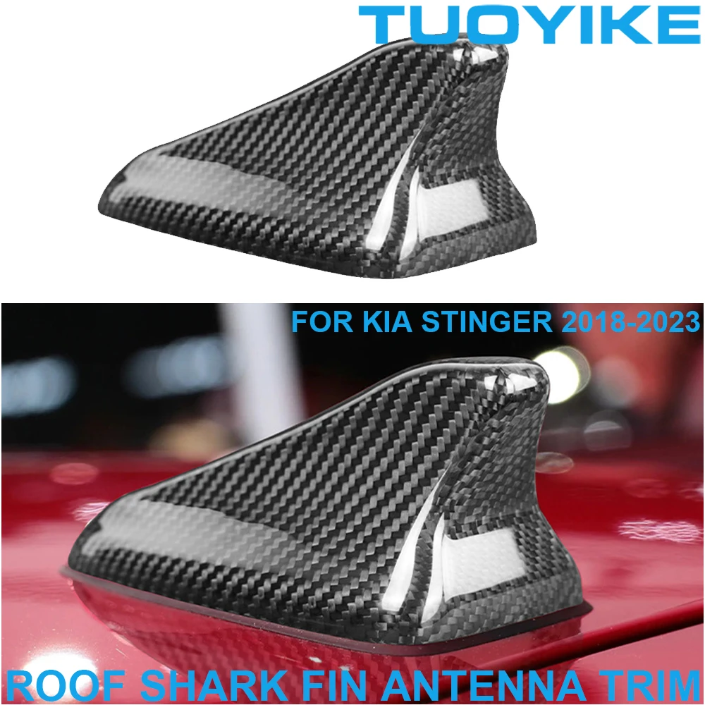 

Car Styling Real Dry Carbon Fiber Roof Shark Fin Antenna Cover Trim Docoration Exterior Racing Body Kit For Kia Stinger 2018-23