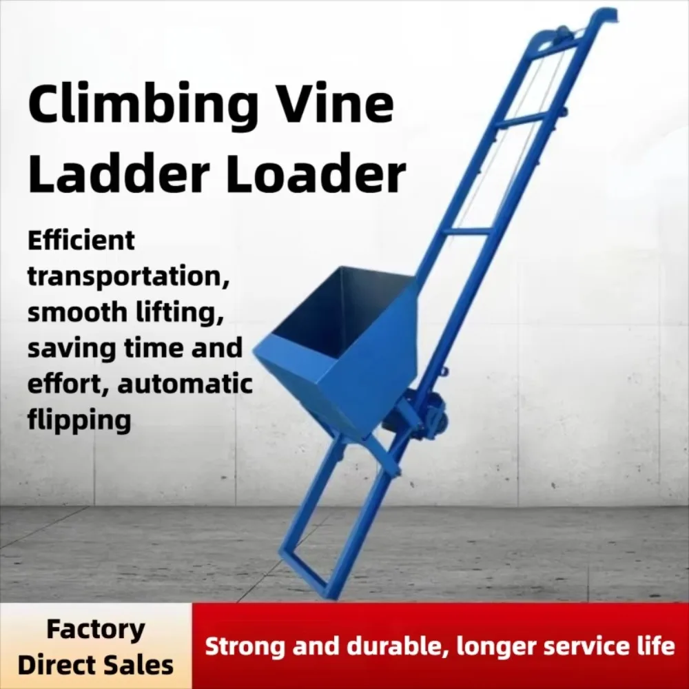 Climbing Hoist Material Elevator Concrete Cement Slope Conveyor Loading Ladder Lifting Machine