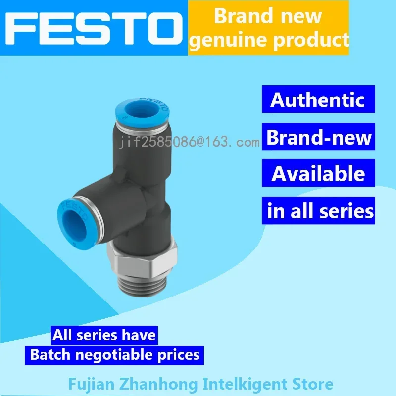 

FESTO 1Set/50PCS 130828 QSTL-1/4-8-50, 1Set/50PCS 132079 QSTL-G1/4-8-50 Genuine Original, All Series Available