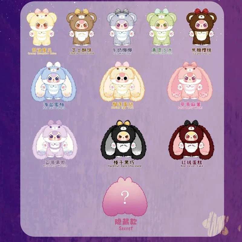 

Official Baby Three Sugar Baby Gen 2 400% Plush Blind Box Cute Animal Stuffed Doll Kawaii Mystery Box Toy Gift For Girls