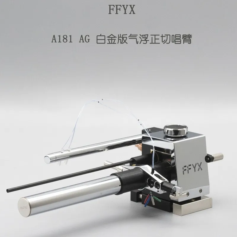 FFYX A181 A181AG Tone Arm Hi-end Vinyl Turntable Air Floatation Tangent Tonearm