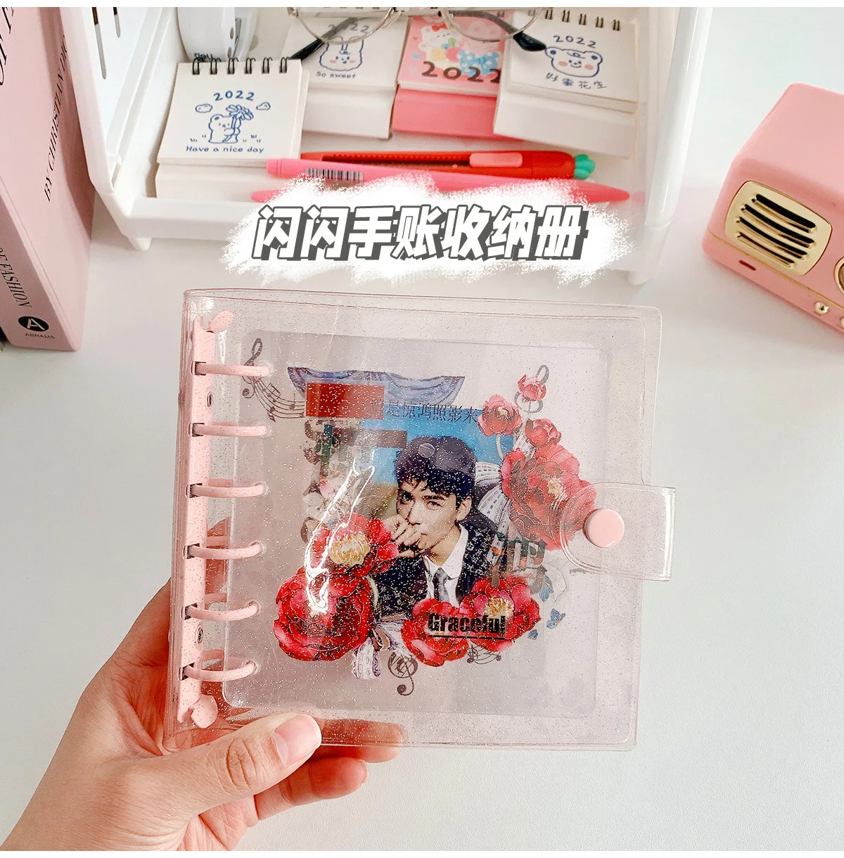 A7 Transparent Sparkling Storage Book Pink Slip Pocket Sparkling Shell Square Loose-leaf Book Hand Account Collage Book