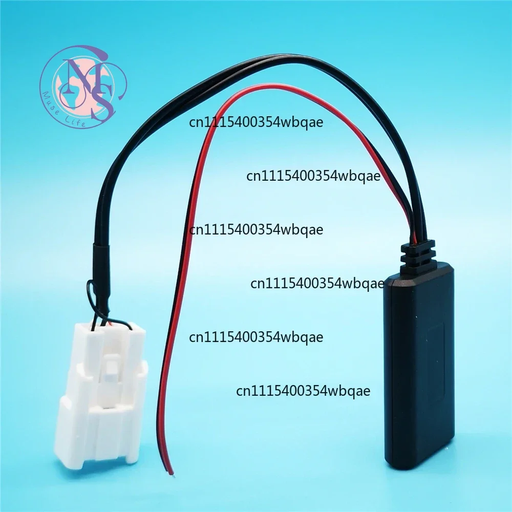 ZOCI-Car Bluetooth 4.0 Aux Receiver Cable Adapter For Ba-Bf Falcon Territory (SY-SYII)
